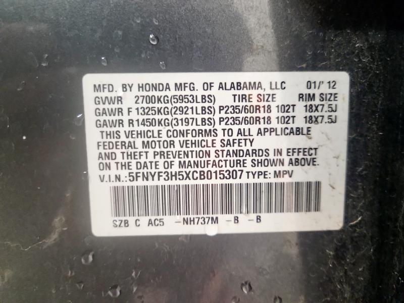 Photo 14 from auction – 2012 HONDA PILOT EXL with VIN 5FNYF3H5XCB015307