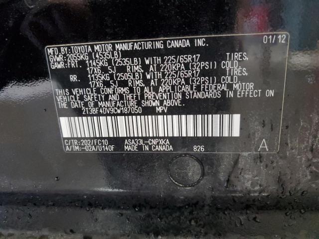 Photo 14 from auction – 2012 TOYOTA RAV4 with VIN 2T3BF4DV9CW187050