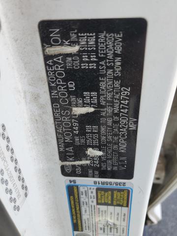 Photo 14 from auction – 2013 KIA SPORTAGE E with VIN KNDPC3A29D7474792