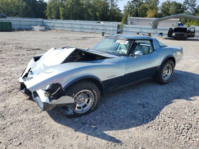 CHEVROLET CORVETTE 1982 with VIN 1G1AY8780C5124017 - Photo from auction