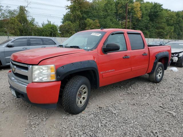 CHEVROLET SILVERADO 2007 z numerem VIN 3GCEC13C77G556711 - Zdjęcie z aukcji