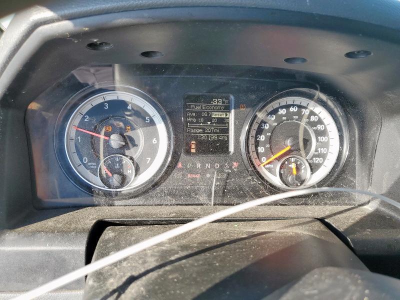 Photo 9 from auction – 2020 RAM 1500 CLASS with VIN 3C6JR6DT0LG152045