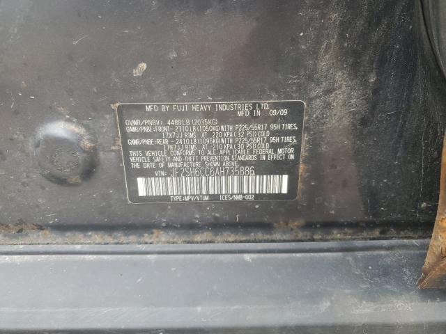 Photo 14 from auction – 2010 SUBARU FORESTER 2 with VIN JF2SH6CC6AH735886