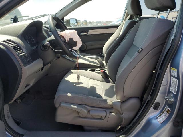 Photo 7 from auction – 2011 HONDA CR-V EX with VIN 5J6RE3H56BL016516