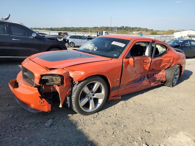 DODGE CHARGER 2008 with VIN 2B3LA53HX8H202717 - Photo from auction