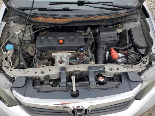 Photo 11 from auction – 2012 HONDA CIVIC LX with VIN 2HGFB2F56CH562716