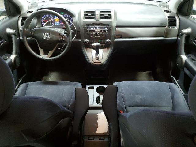 Photo 8 from auction – 2011 HONDA CR-V EX with VIN 5J6RE4H58BL039933