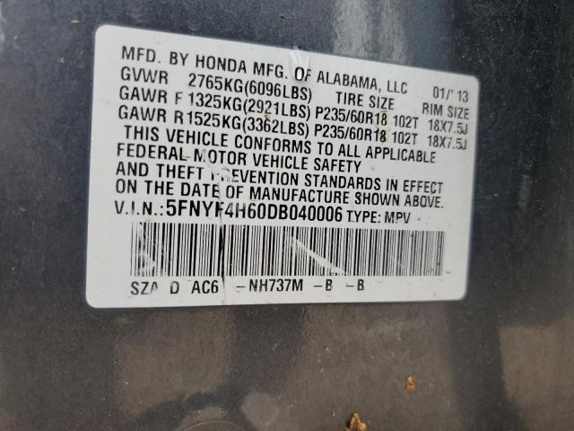 Photo 14 from auction – 2013 HONDA PILOT EXL with VIN 5FNYF4H60DB040006