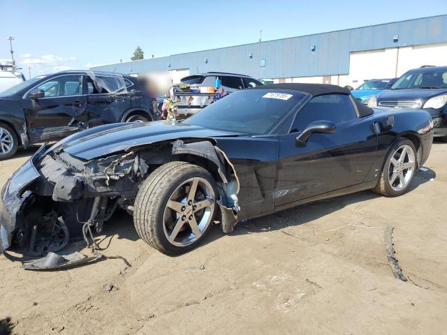 CHEVROLET CORVETTE 2006 with VIN 1G1YY36U865125842 - Photo from auction