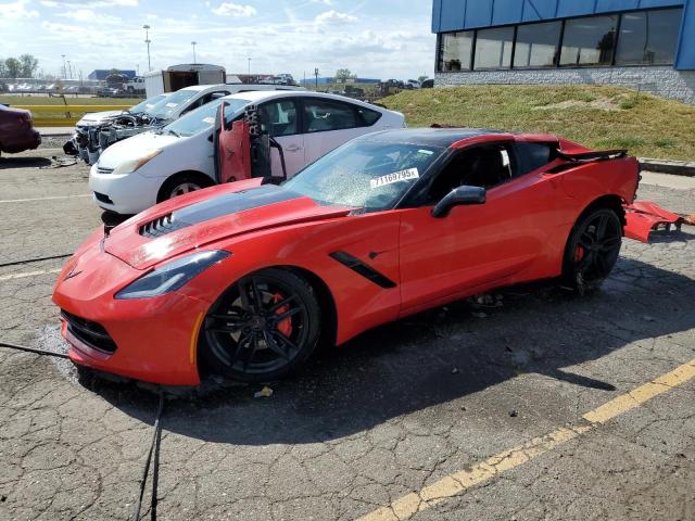CHEVROLET CORVETTE S 2016 with VIN 1G1YE2D7XG5110079 - Photo from auction