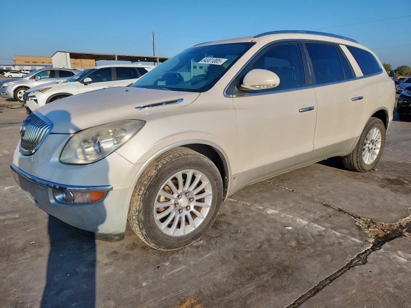 BUICK ENCLAVE CX 2010 с VIN 5GALRBED5AJ142447 - Фото с аукциона