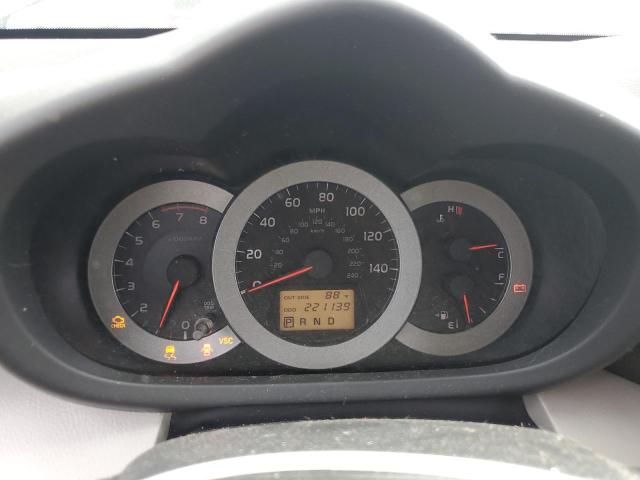 Photo 9 from auction – 2007 TOYOTA RAV4 LIMIT with VIN JTMZK31V075010716