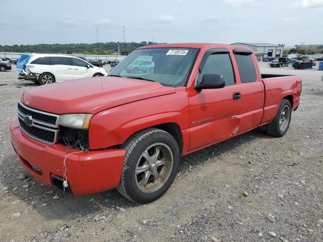 CHEVROLET SILVERADO 2007 with VIN 1GCEC19Z67Z152505 - Photo from auction