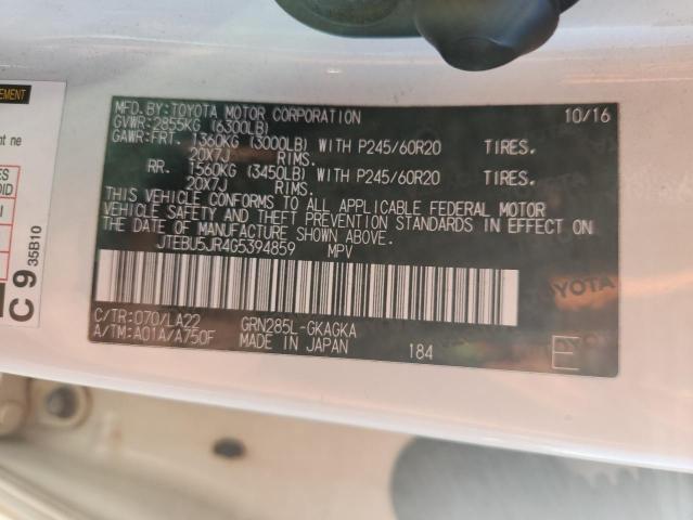 Photo 14 from auction – 2016 TOYOTA 4RUNNER SR5/SR5 PREMIUM with VIN JTEBU5JR4G5394859