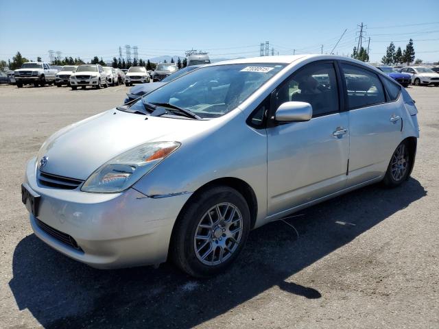 Photo 1 from auction – 2005 TOYOTA PRIUS with VIN JTDKB20U953002854