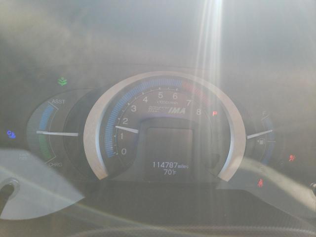Photo 9 from auction – 2010 HONDA INSIGHT EX with VIN JHMZE2H75AS042514