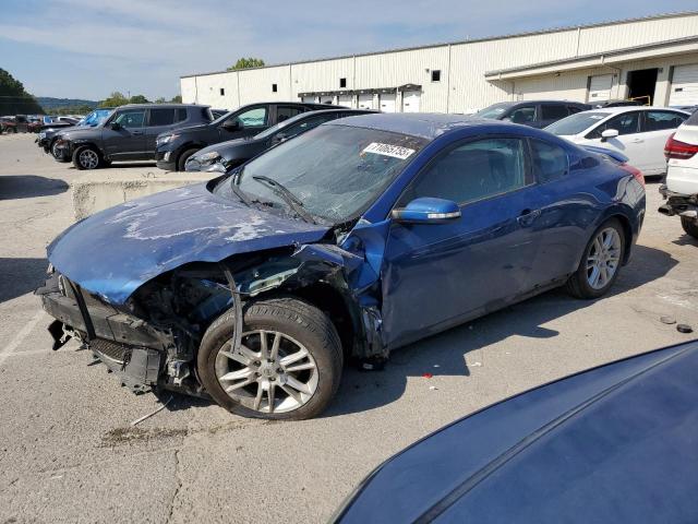 NISSAN ALTIMA 3.5SE 2008 with VIN 1N4BL24E98C258258 - Photo from auction
