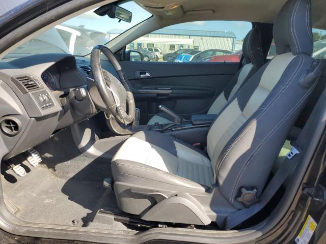 Photo 7 from auction – 2011 VOLVO C30 T5 with VIN YV1672MK8B2240489