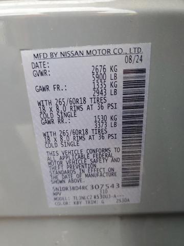 Photo 14 from auction – 2024 NISSAN PATHFINDER with VIN 5N1DR3BD4RC307543