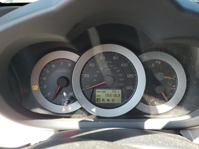 Photo 9 from auction – 2007 TOYOTA RAV4 with VIN JTMZD33V475077312