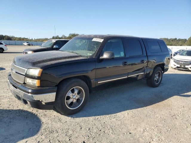 CHEVROLET SILVERADO C1500 2006 with VIN 2GCEC13T161165190 - Photo from auction