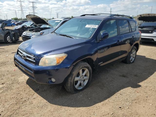 TOYOTA RAV4 LIMIT 2007 with VIN JTMBK31V576014031 - Photo from auction