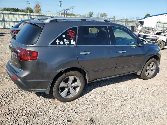 Photo 3 from auction – 2012 ACURA MDX TECHNO with VIN 2HNYD2H43CH546778