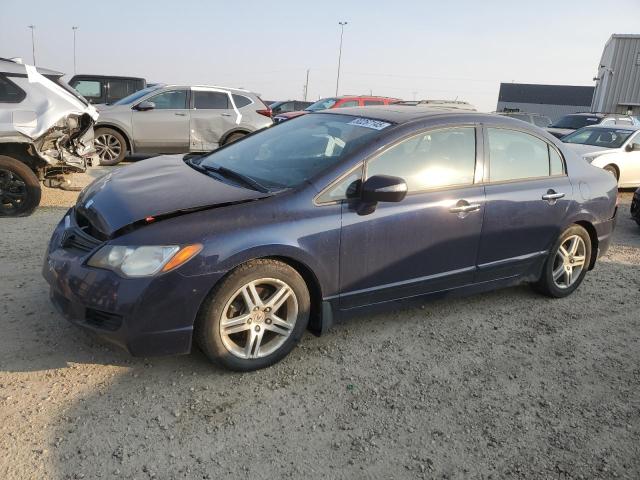 ACURA CSX 2007 with VIN 2HHFD565X7H200126 - Photo from auction