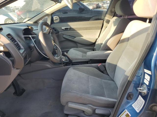 Photo 7 from auction – 2009 HONDA CIVIC with VIN 2HGFA16559H331747