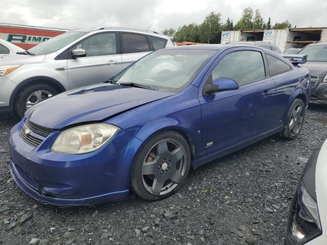 CHEVROLET COBALT SS 2007 with VIN 1G1AP11P177140604 - Photo from auction