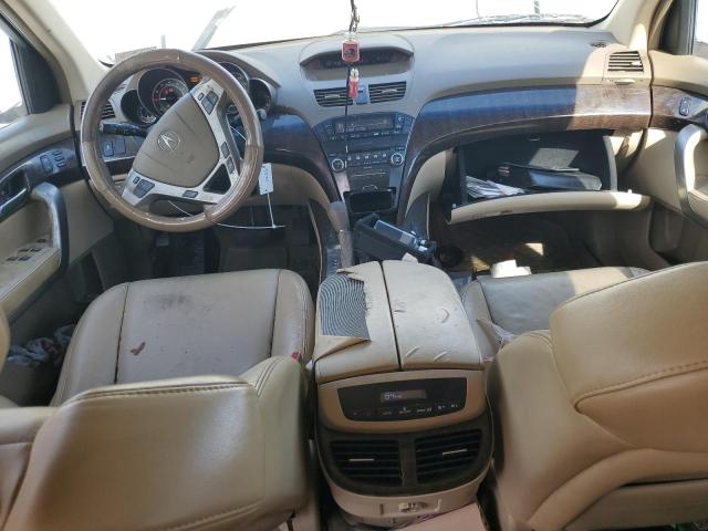 Photo 8 from auction – 2012 ACURA MDX with VIN 2HNYD2H21CH539536