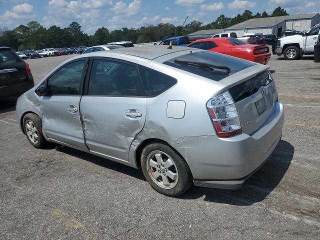 Photo 2 from auction – 2008 TOYOTA PRIUS with VIN JTDKB20U483451475