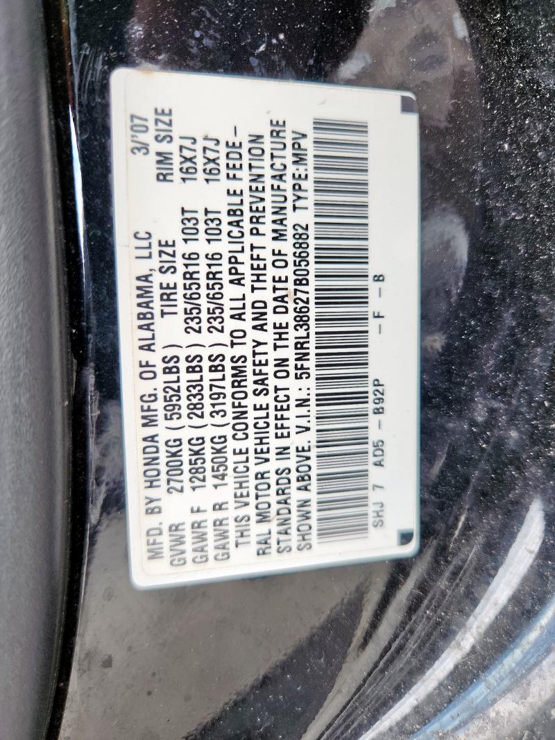Photo 14 from auction – 2007 HONDA ODYSSEY EX with VIN 5FNRL38627B056882