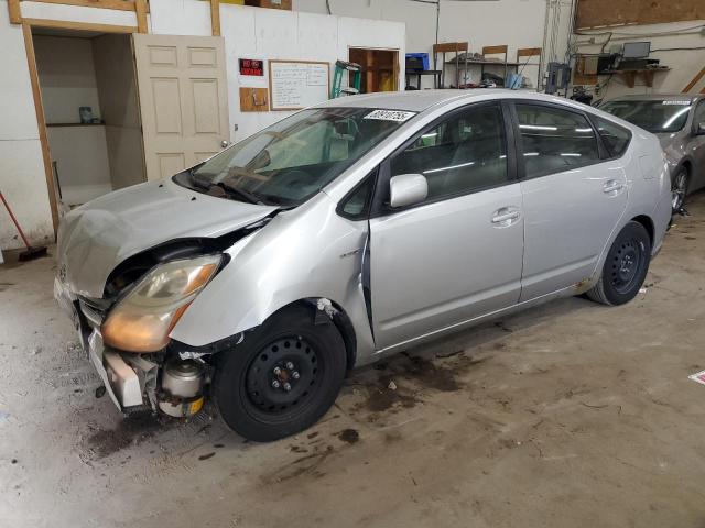 Photo 1 from auction – 2009 TOYOTA PRIUS with VIN JTDKB20U093540526