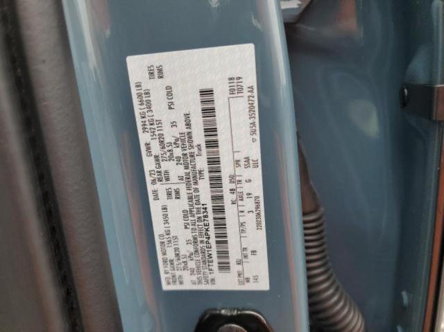 Photo 10 from auction – 2023 FORD F150 SUPER with VIN 1FTEW1EP4PKE78341