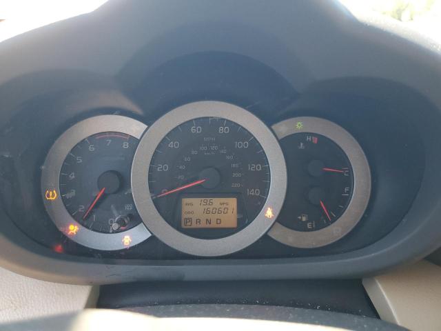 Photo 9 from auction – 2012 TOYOTA RAV4 with VIN JTMBF4DV9CD045097