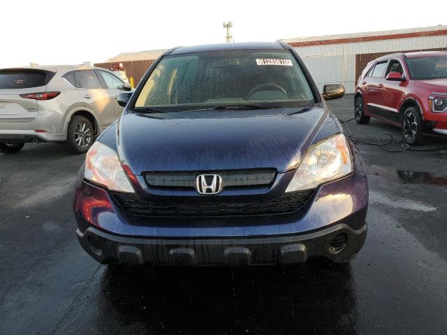 Photo 5 from auction – 2007 HONDA CR-V LX with VIN JHLRE48367C097439