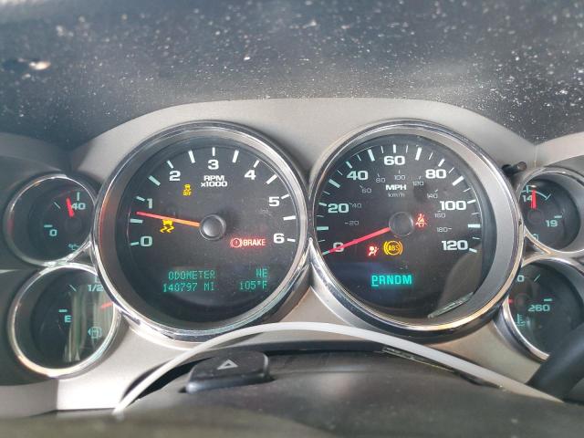 Photo 9 from auction – 2012 CHEVROLET SILVERADO with VIN 1GCRCSE0XCZ216036