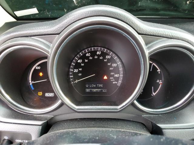 Photo 9 from auction – 2008 LEXUS RX 400H with VIN JTJHW31U382066818