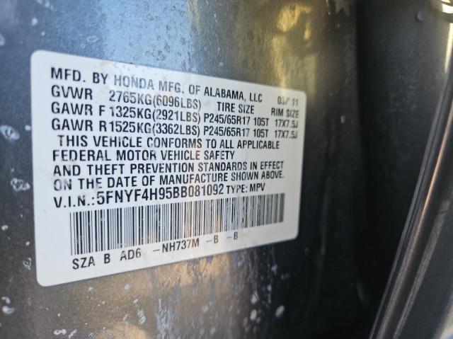 Photo 10 from auction – 2011 HONDA PILOT TOUR with VIN 5FNYF4H95BB081092