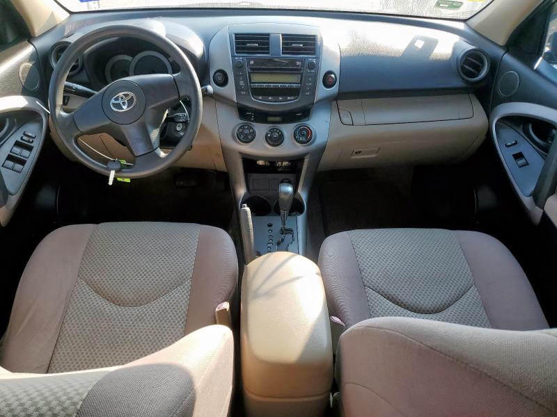 Photo 8 from auction – 2008 TOYOTA RAV4 with VIN JTMZD33V685115642
