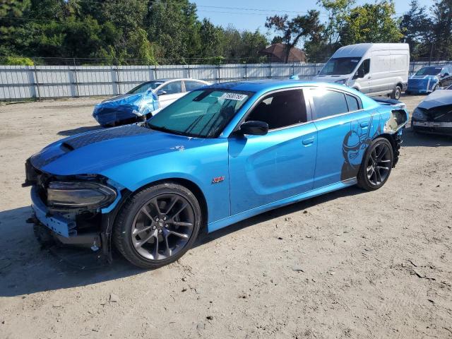 DODGE CHARGER SC 2023 with VIN 2C3CDXGJ7PH583606 - Photo from auction