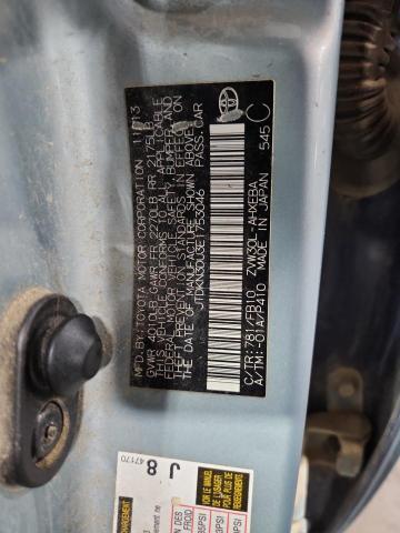 Photo 14 from auction – 2014 TOYOTA PRIUS with VIN JTDKN3DU3E1753046