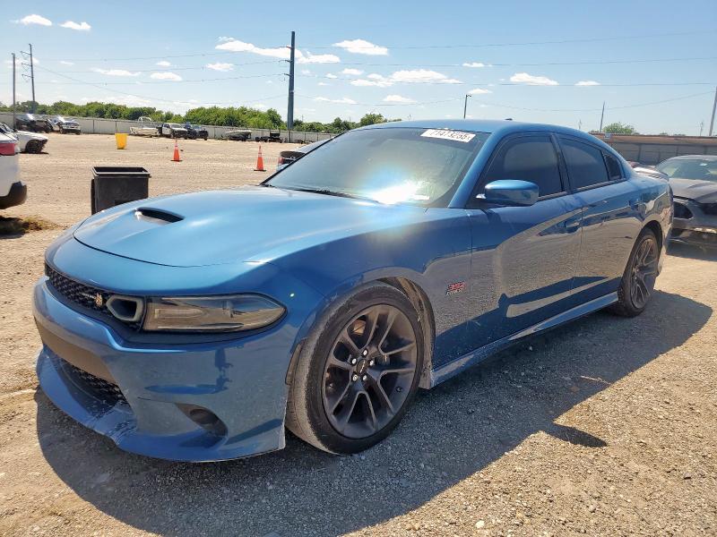 DODGE CHARGER SC 2020 with VIN 2C3CDXGJ1LH180117 - Photo from auction