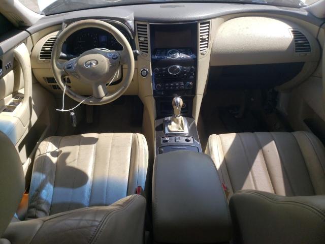 Photo 8 from auction – 2016 INFINITI QX70 with VIN JN8CS1MW3GM752617