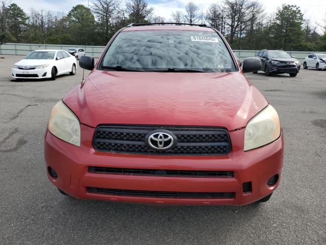 Photo 5 from auction – 2007 TOYOTA RAV4 with VIN JTMBD33V475101450