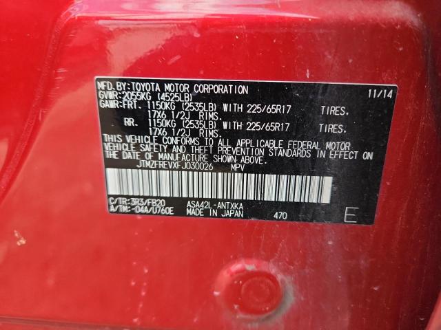 Photo 14 from auction – 2015 TOYOTA RAV4 LE with VIN JTMZFREVXFJ030026
