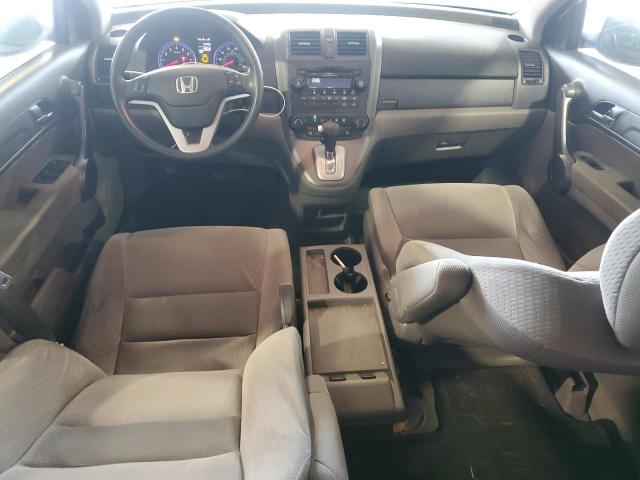 Photo 8 from auction – 2008 HONDA CRV with VIN 3CZRE48548G701528