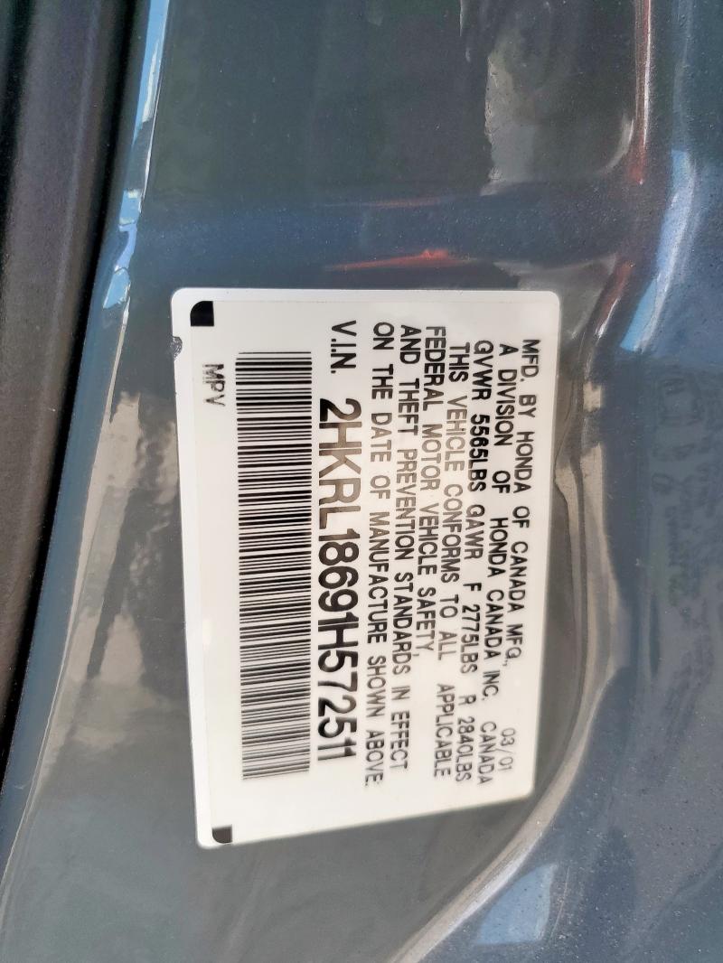 Photo 14 from auction – 2001 HONDA ODYSSEY with VIN 2HKRL18691H572511