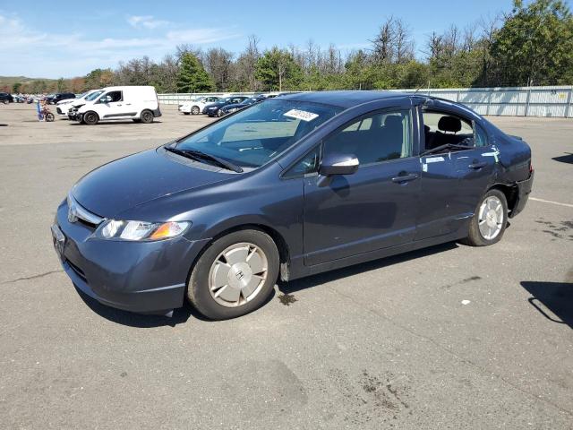 صورة رقم 1 من المزاد - 2008 HONDA CIVIC مع VIN JHMFA36248S021904